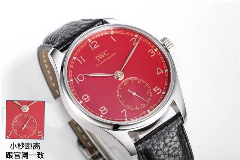 202459153917491 1450